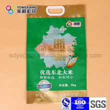 Size Customized Rice Plastic Packaging Bag with Handle